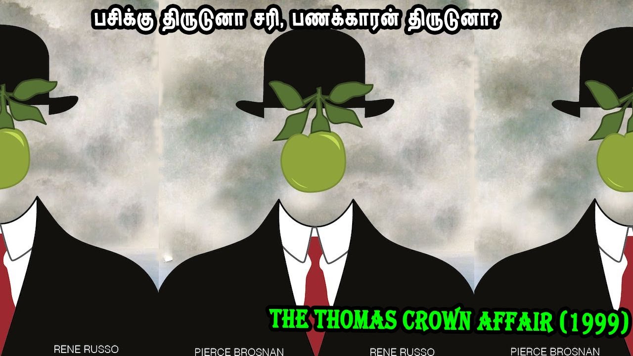 பசிக்கு திருடுனா சரி, பணக்காரன் திருடுனா? Tamil Dubbed Reviews & Stories of movies