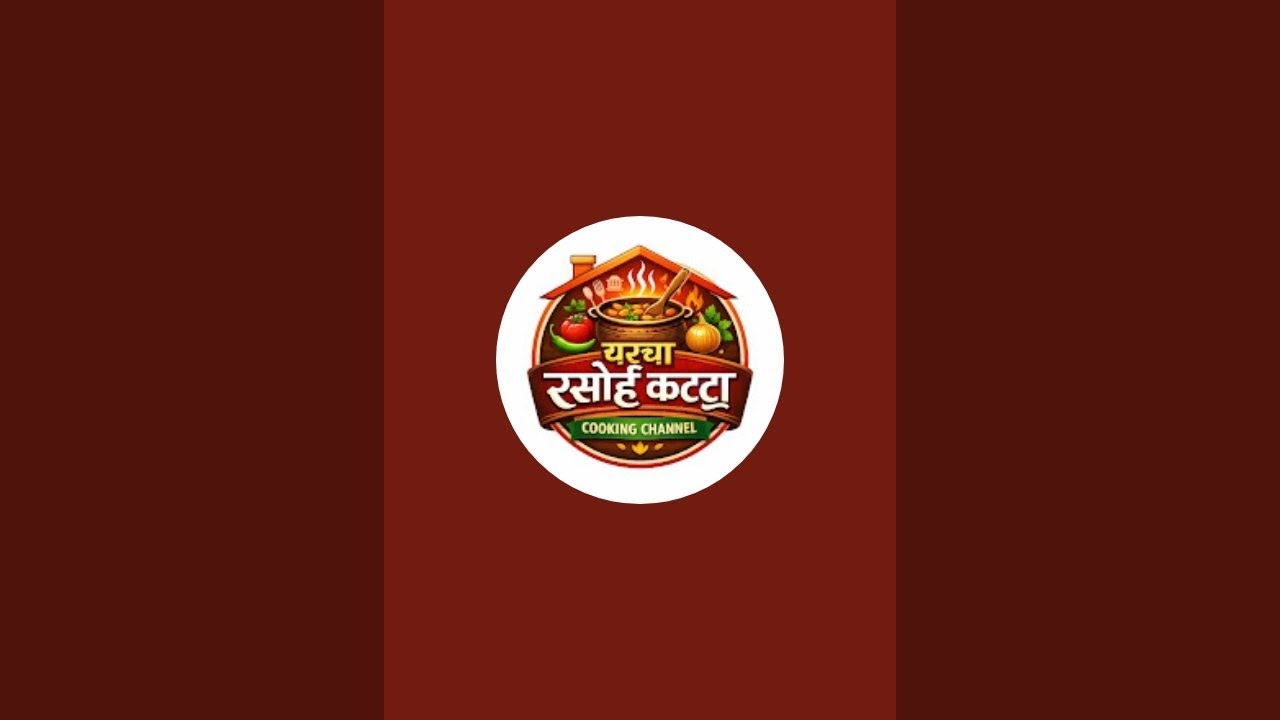 घरचा रसोई कट्टा is liveखरबूज पासून Rasmalai बनते हे तुम्हाला माहिती आहे का?आज liveमध्ये बनवून दाखवते