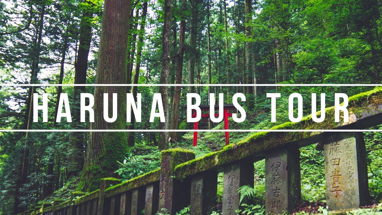 Haruna Bus Tour