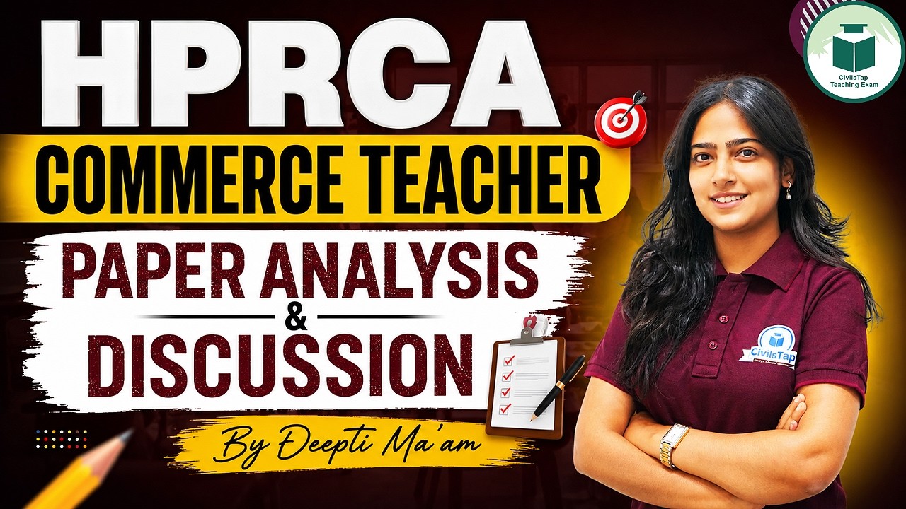 HPRCA Commerce Teacher 2026 | Paper Analysis & Discussion | Complete Review | By Deepti Ma'am
