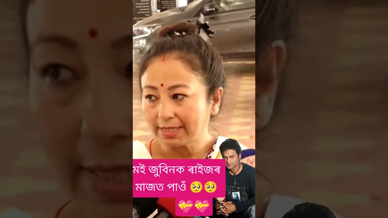 মই অকলে একো কৰিব নোৱাৰো 🥺 | Garima Garg | #shorts #viral #short