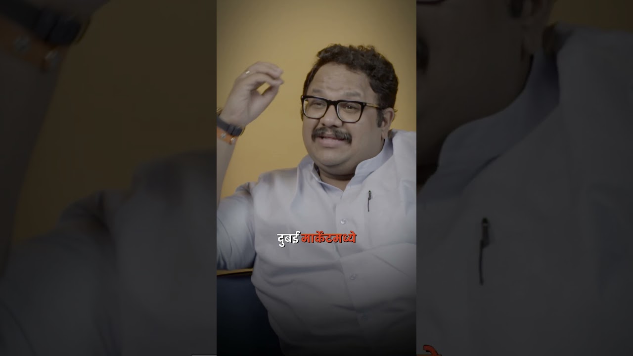 Agriculture Export करावे का? #importexport #udyojak #agriculture #farmer #business #inspiration