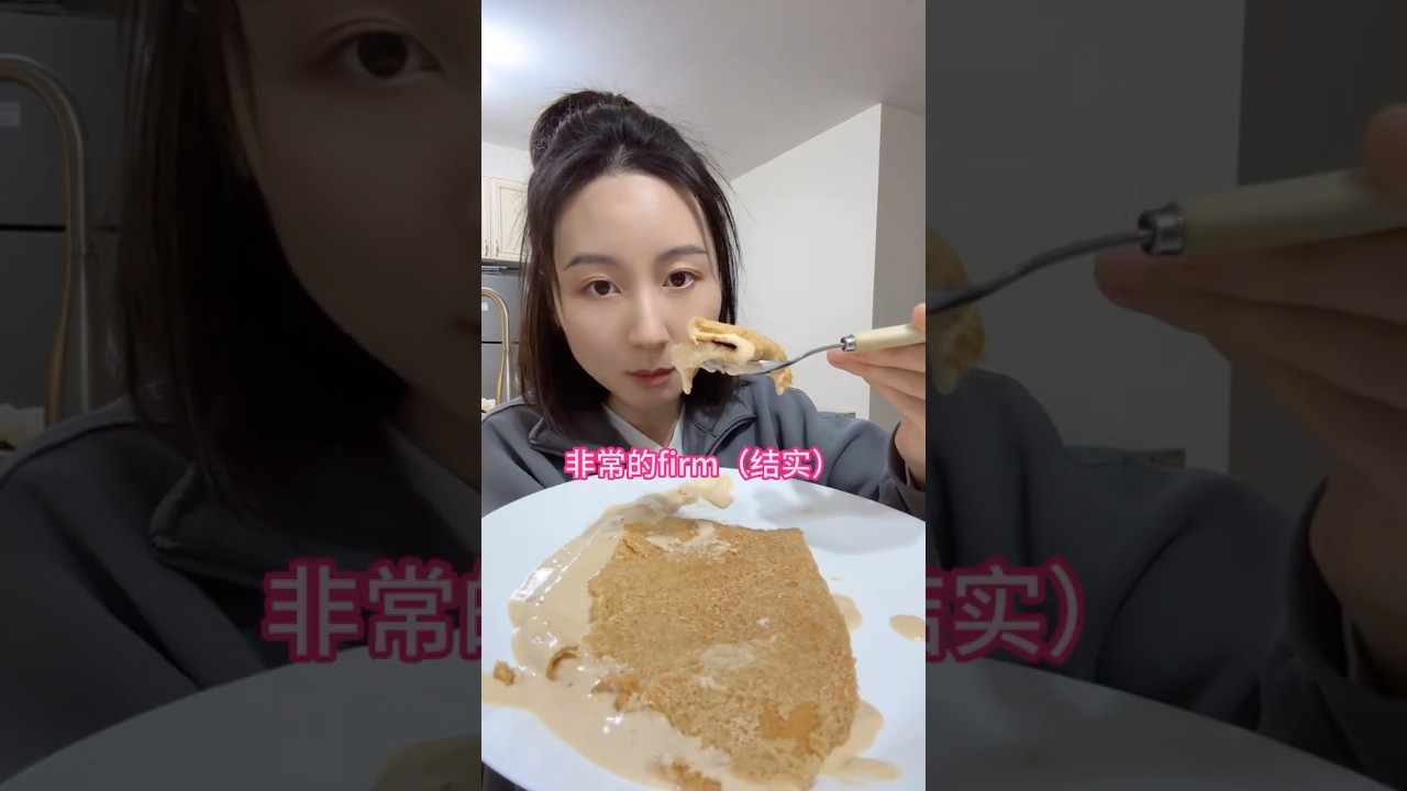 你们非要我做奶皮子？！#shorts #food #美食