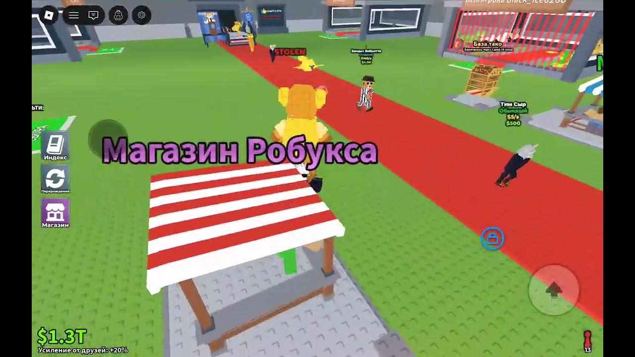 29 января 2026 г.