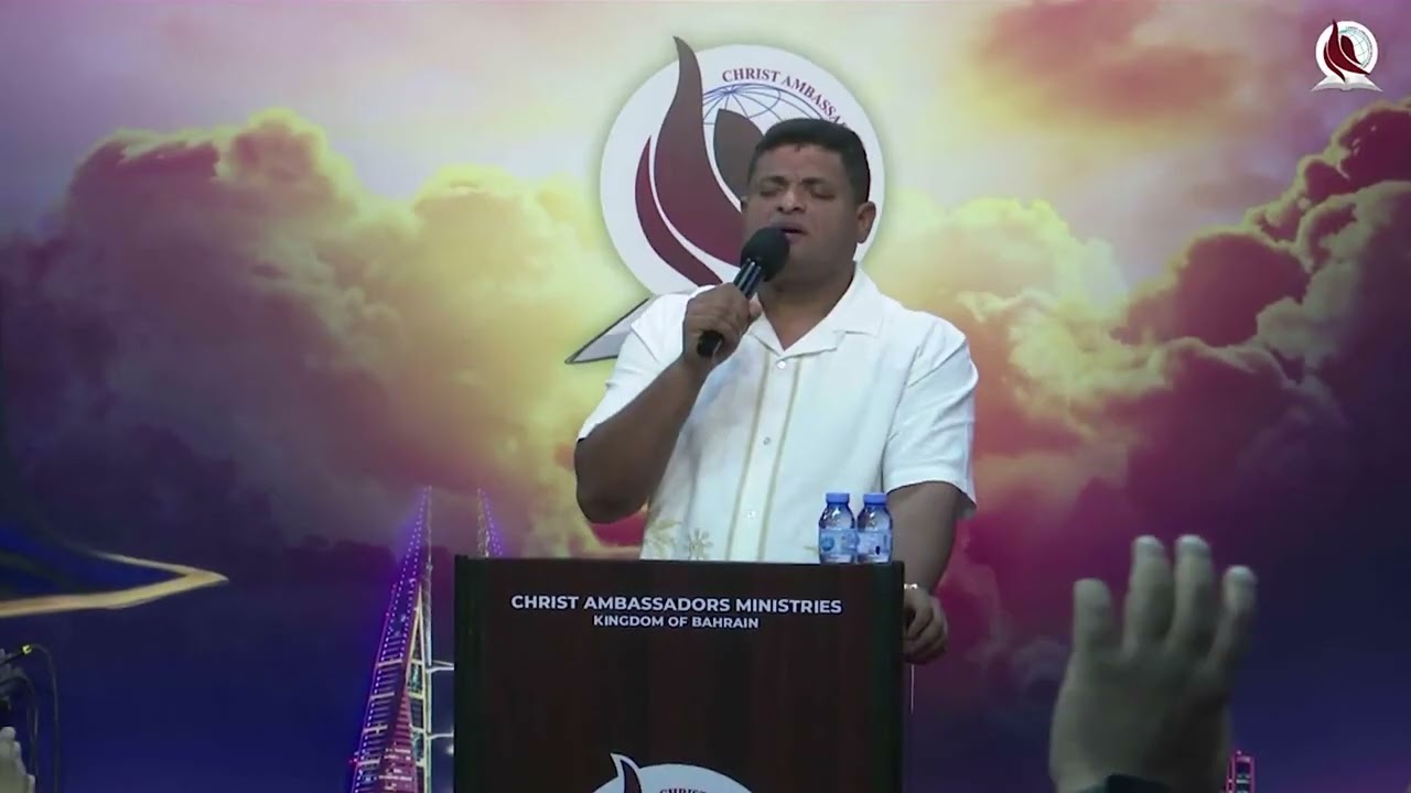 Bahrain Prophetic Encounter II Day 1 II Pr. Grace Sreejith K Ministering
