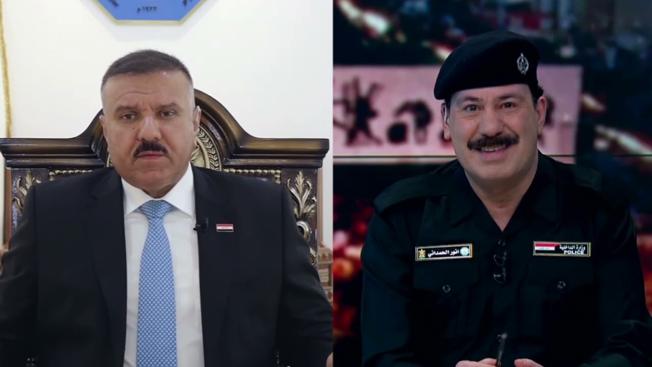 أنور الحمداني .. حوار خاص مع وزير الداخلية عبد الامير الشمري بمناسبة ذكرى تأسيس الشرطة العراقية 102