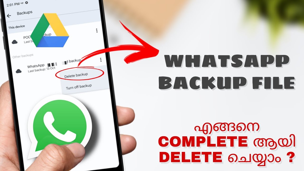 How To Delete Or Remove WhatsApp Chat Backup File From Google Drive Permanently | Malayalam