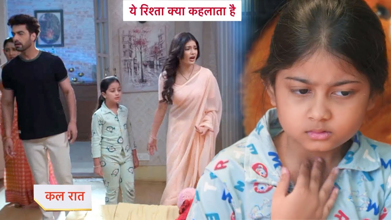 Yeh Rishta Kya Kehlata Hai Today New Promo: 10th January 2026 |