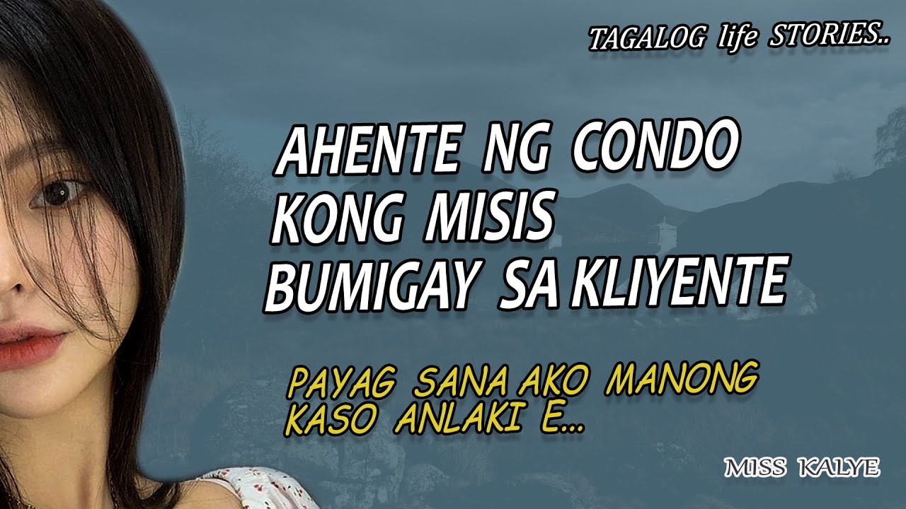 Condo unit