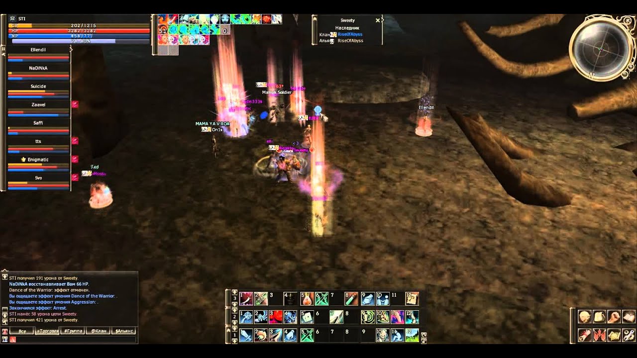 Lineage 2  rpg-club x3 1oe9vs9