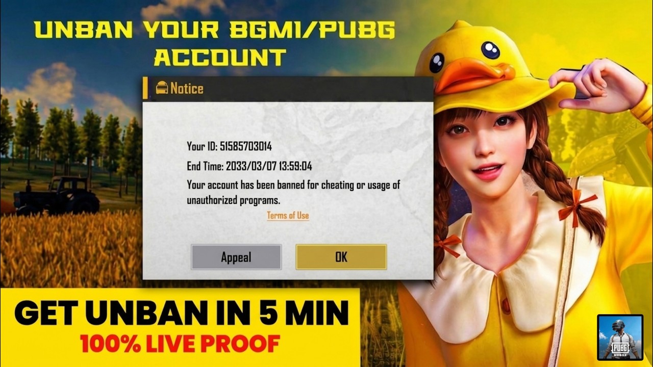 🔴Как снять бан в PUBG Mobile / BGMI || Трюки по снятию 10-летнего бана в PUBG Mobile | КАК СНЯТЬ ...