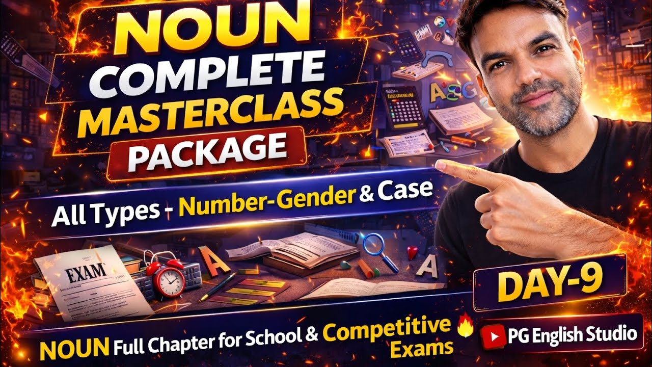 Noun Complete Masterclass | All Types - Number  Gender  Case  Grammar Series Day 9 @PGEnglishStudio 