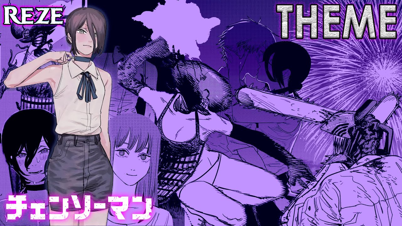 Chainsaw Man OST - Reze's Theme『Bomb Girl』