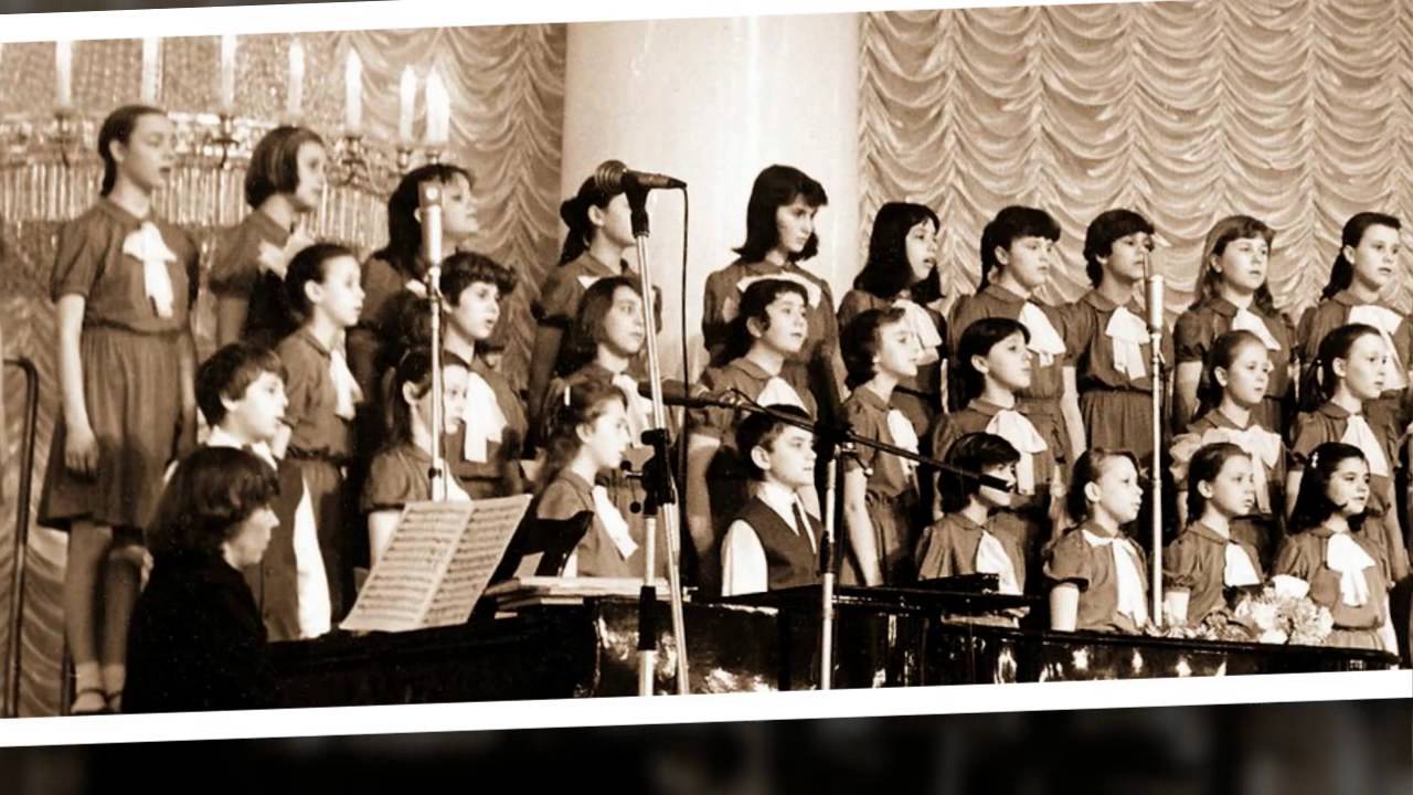 Большой детский хор   1985   Первая вершина