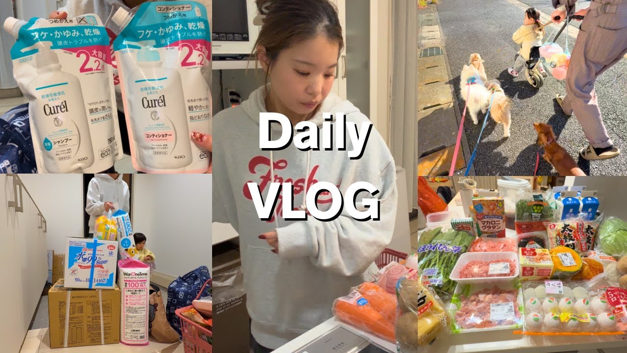 【VLOG】出費重なる休日💸日用品•食材まとめ買い🛒/3coins🌱/LOFT💛/ずぼら主婦