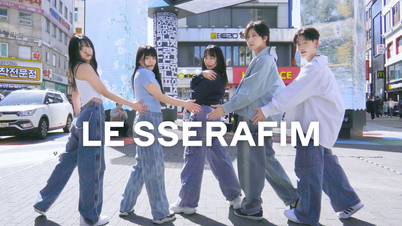 LE SSERAFIM(르세라핌) 