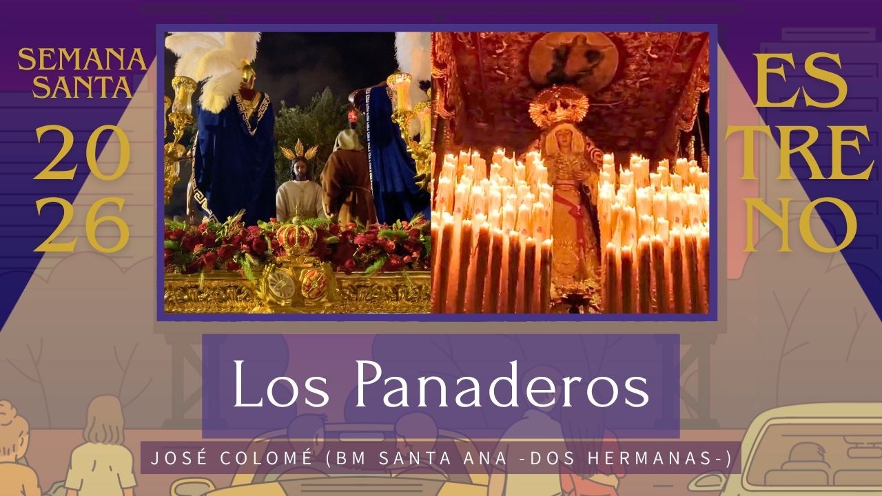 LOS PANADEROS (BM Santa Ana -Dos Hermanas-) | ESTRENO marchas 2026