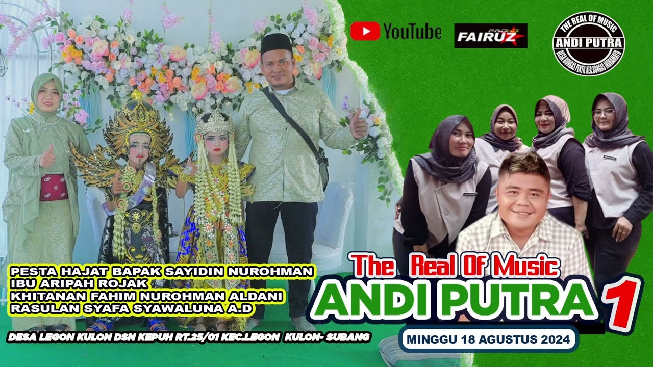 ANDI PUTRA 1|DIRUBUNG SEMUT|RINA|DESA LEGON KULON DSN KEPUH KEC LEGON KULON SUBANG