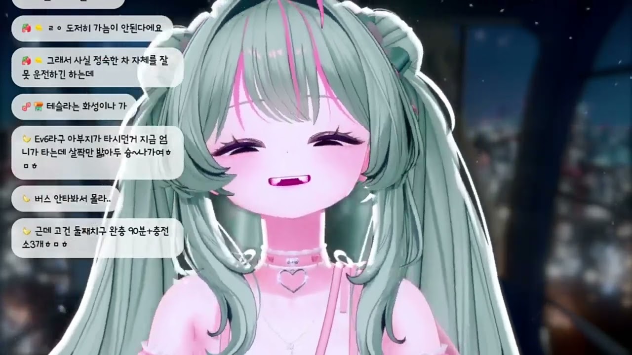 반햐다   전기차