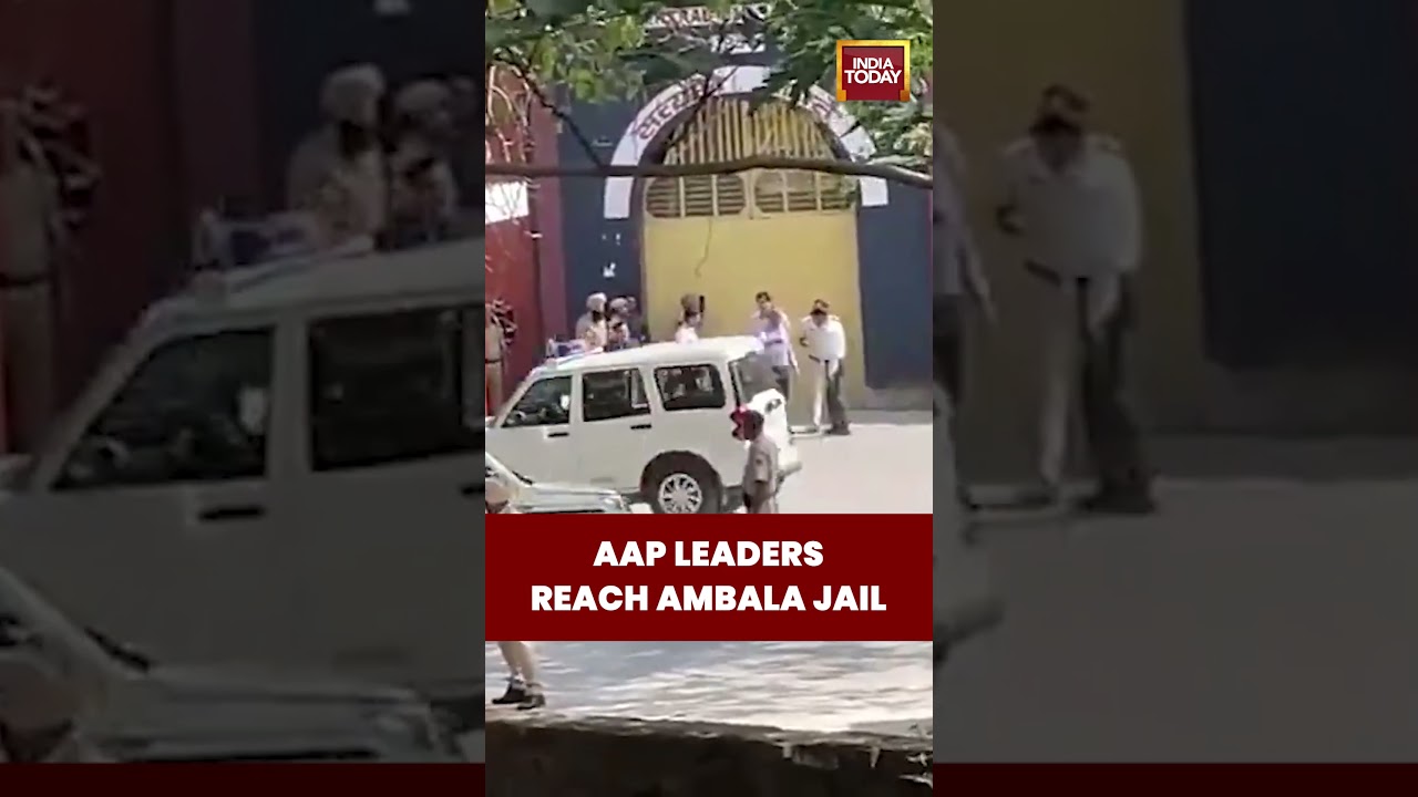Arvind Kejriwal, Bhagwant Mann And Atishi Visit Deepak Singla In Ambala Central Jail #shorts