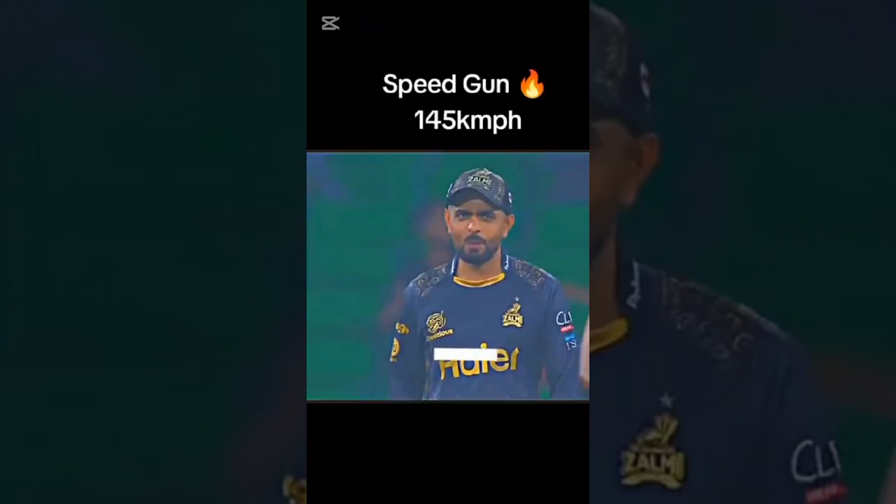 Pakistan future speed gun 