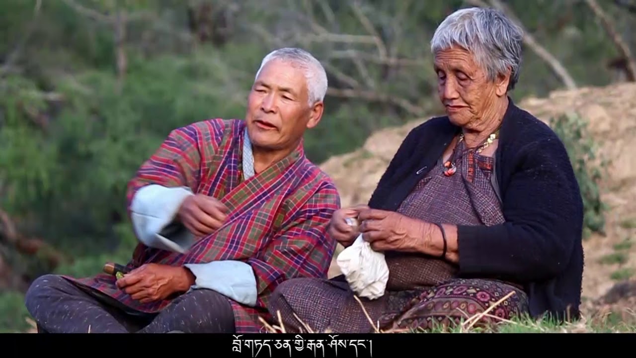 Tshornang