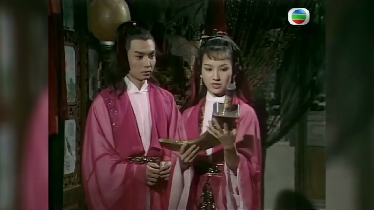 ฤทธิ์ดาบวงพระจันทร์  The God Of Sabre 1979