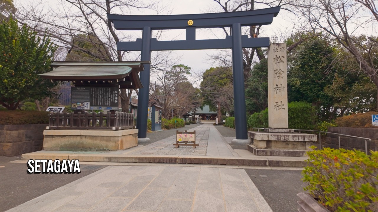 Setagaya Walk: Shoin Shrine, Gotokuji & Quiet Streets in Tokyo | 4K