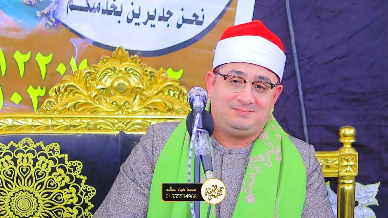 الشيخ محمود الشحات انور ربع العشاء وتلاوة تاريخية بحضور الشيخ محمود عبدالباسط الحسيني 