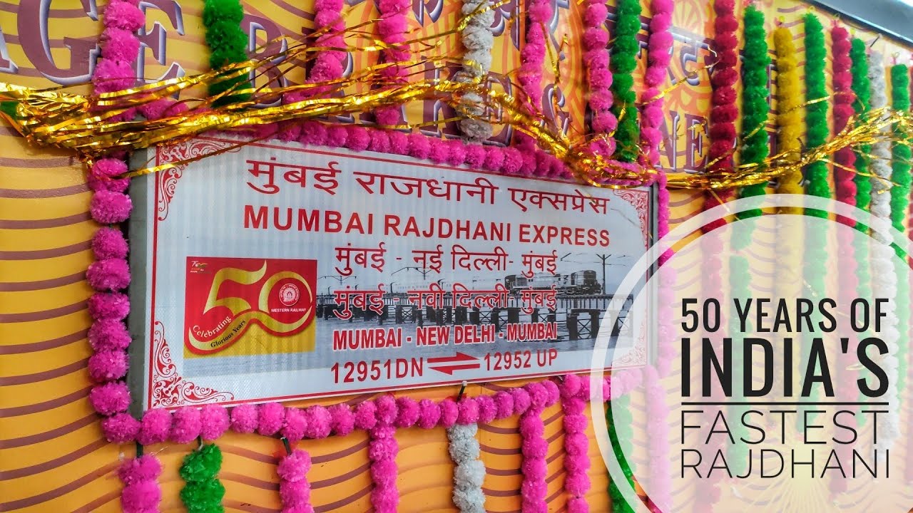 12951 Mumbai Rajdhani || Golden Jubilee Special || Interior and Departure || Western Railway