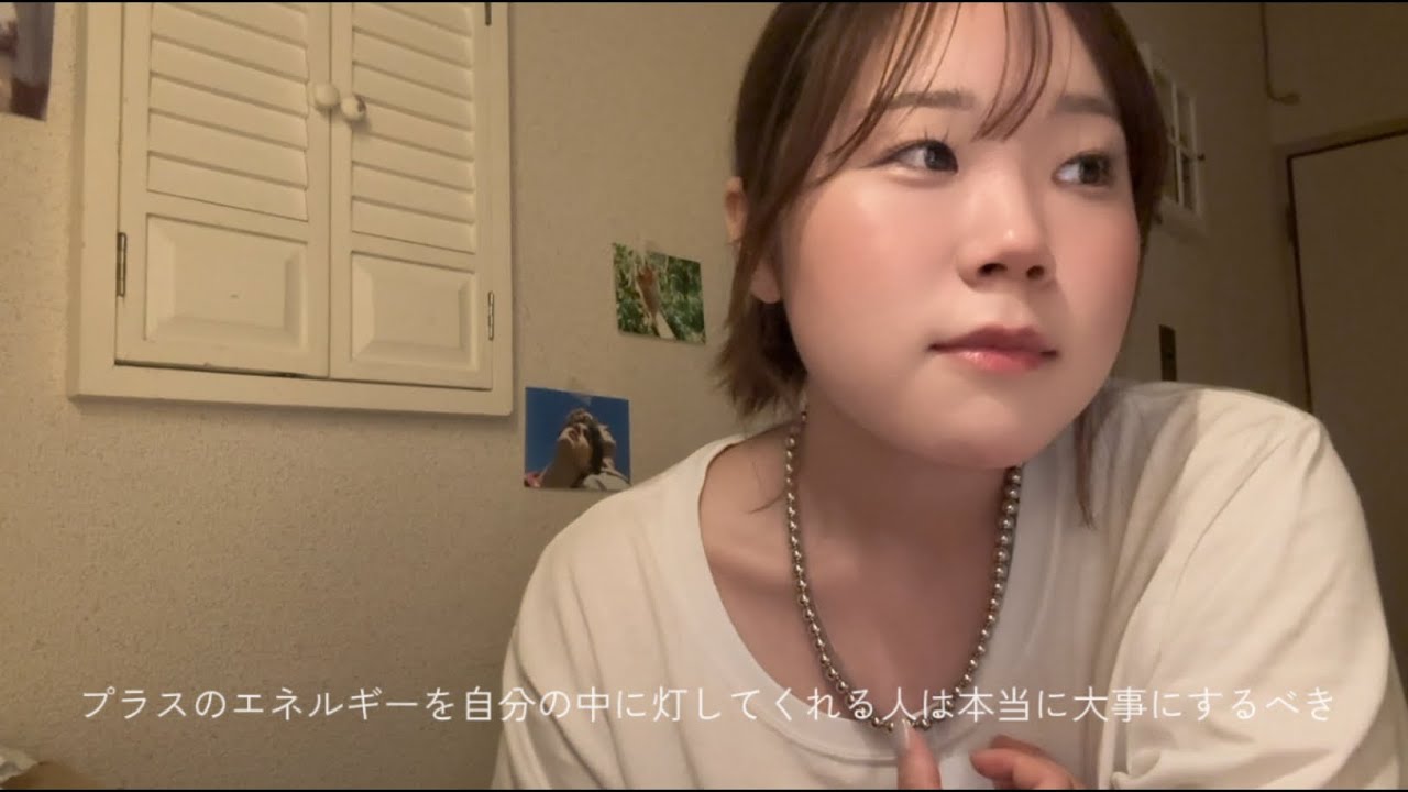 【 友人関係 】条件じゃなく“存在”でつながる関係を大人になっても信じたい。