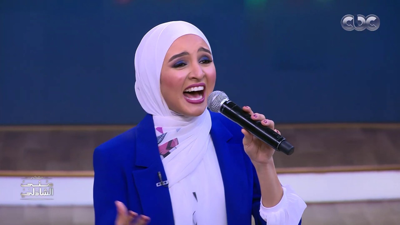 أنا ابن مصر أنا ضد الكسر.. الصوت البشوش هلا رشدي تغني في معكم منى الشاذلي