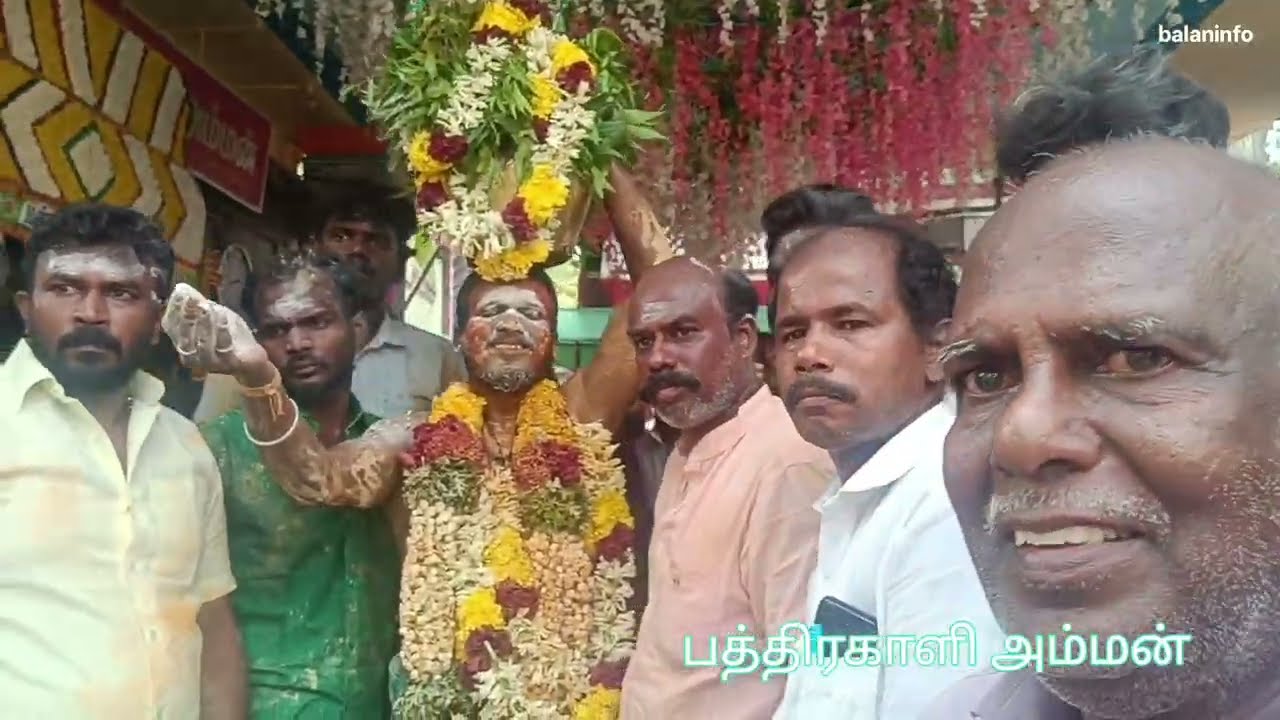 கடையம் பத்திர காளியம்மன் முப்புடாதி அம்மன் கோவில் கொடை விழா அலத்தீர்த்தம்