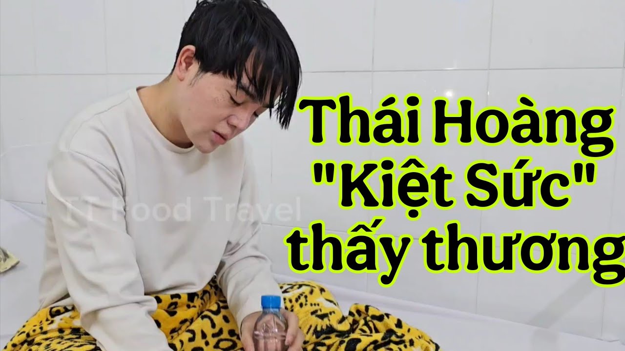 Thái Hoàng 