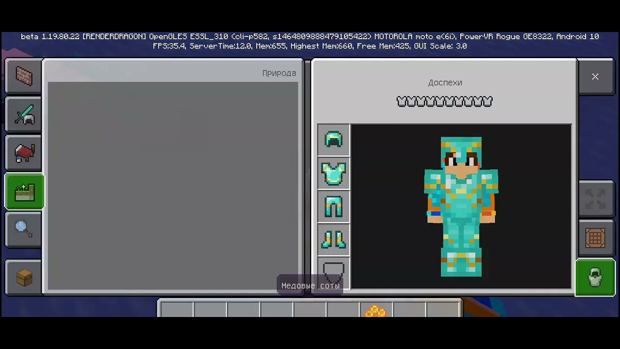 1.19.80.22