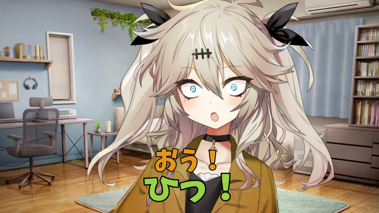【VOICEVOX】パイセンのウチへ遊びに行く