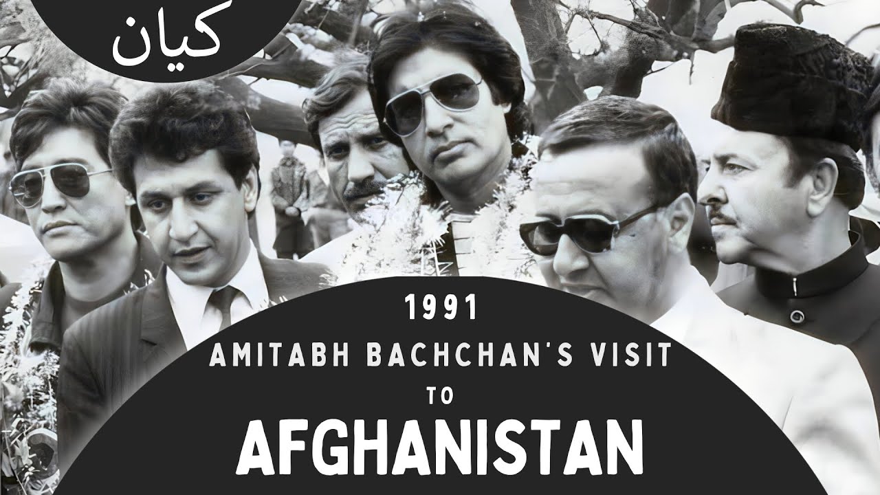 Amitabh Bachchan in Afghanistan | Khuda Gawah Memories | 1991