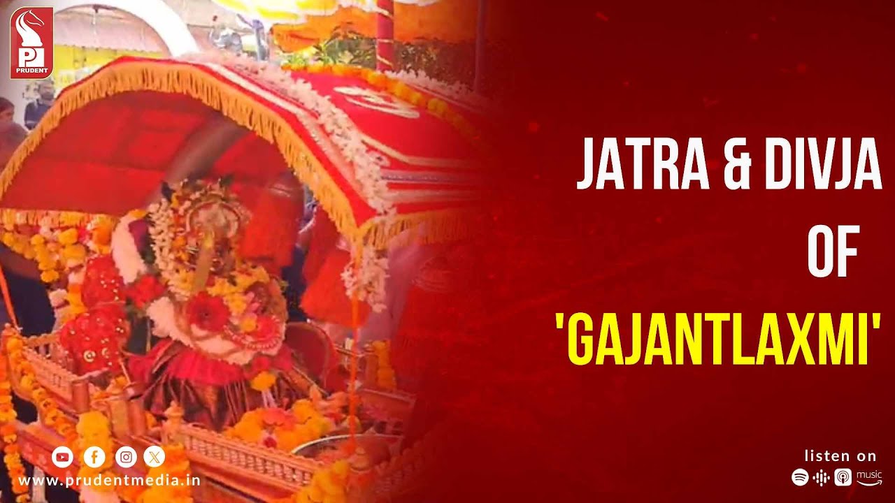 JATRA & DIVJA OF  'GAJANTLAXMI'