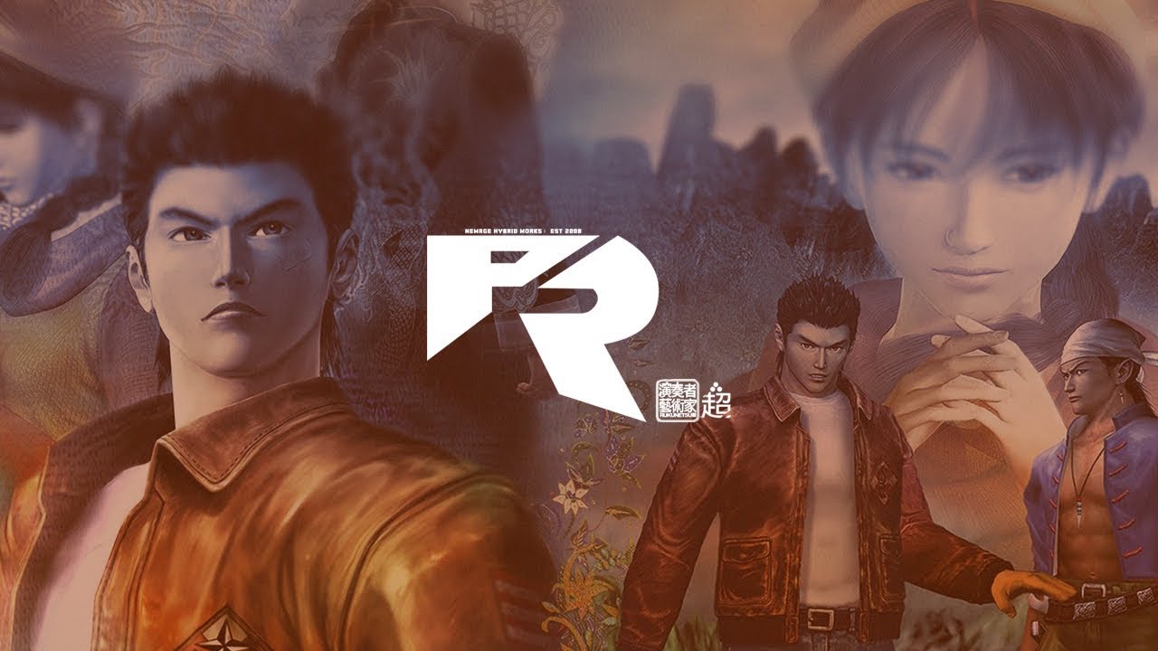 EARTH AND SEA III - SHENMUE 3 RMIX [2019]