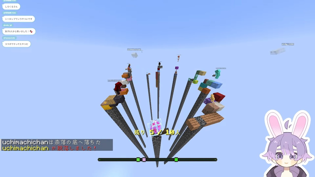 【マイクラ】ランダムアイテム塔バトル 参加型【マイクラ】