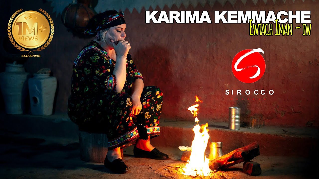 KARIMA KEMMACHE - Ewtagh Iman-iw