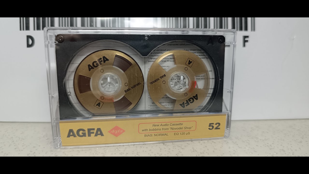Специальный  выпуск . Новодельная аудиокассета AGFA 52. Ставим в ЛПМ любые аудиокассеты.