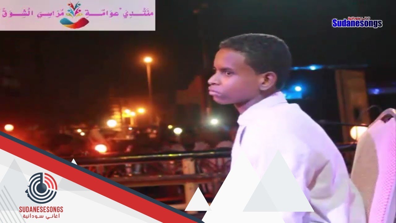 الشاب عبد السلام اتعلمنا من ريدة 2017