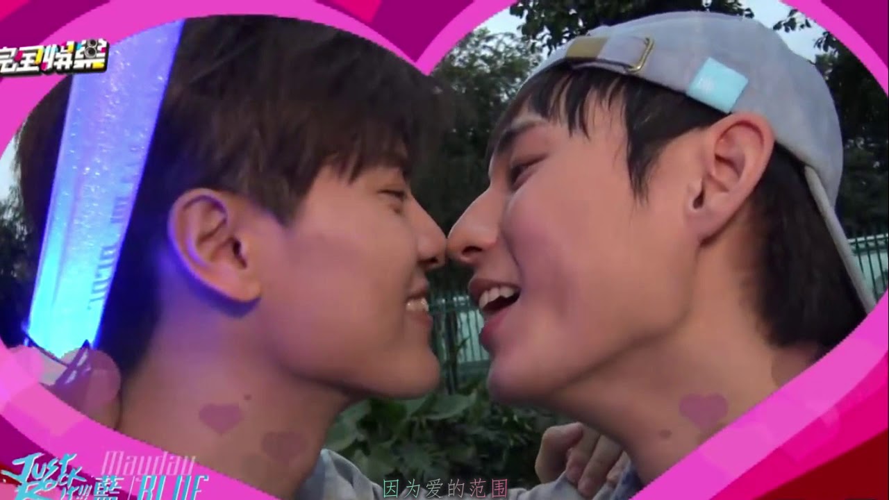 《圈套 Trapped》吴承洋Chris X 徐钧浩Jake ♥ 越界