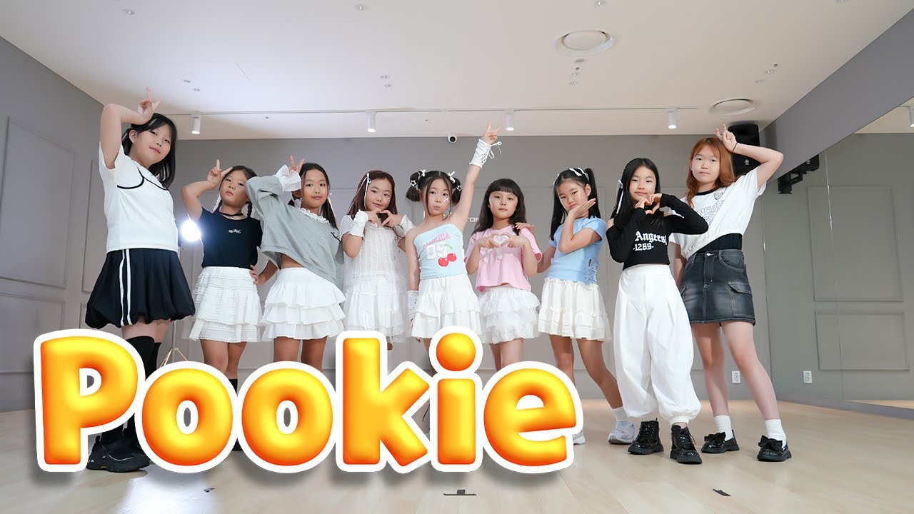 FIFTY FIFTY(피프티피프티)  'Pookie'ㅣ아이돌지망생 뮤닥터 일산점 초등입문반 (Kids Class) l 일산오디션학원
