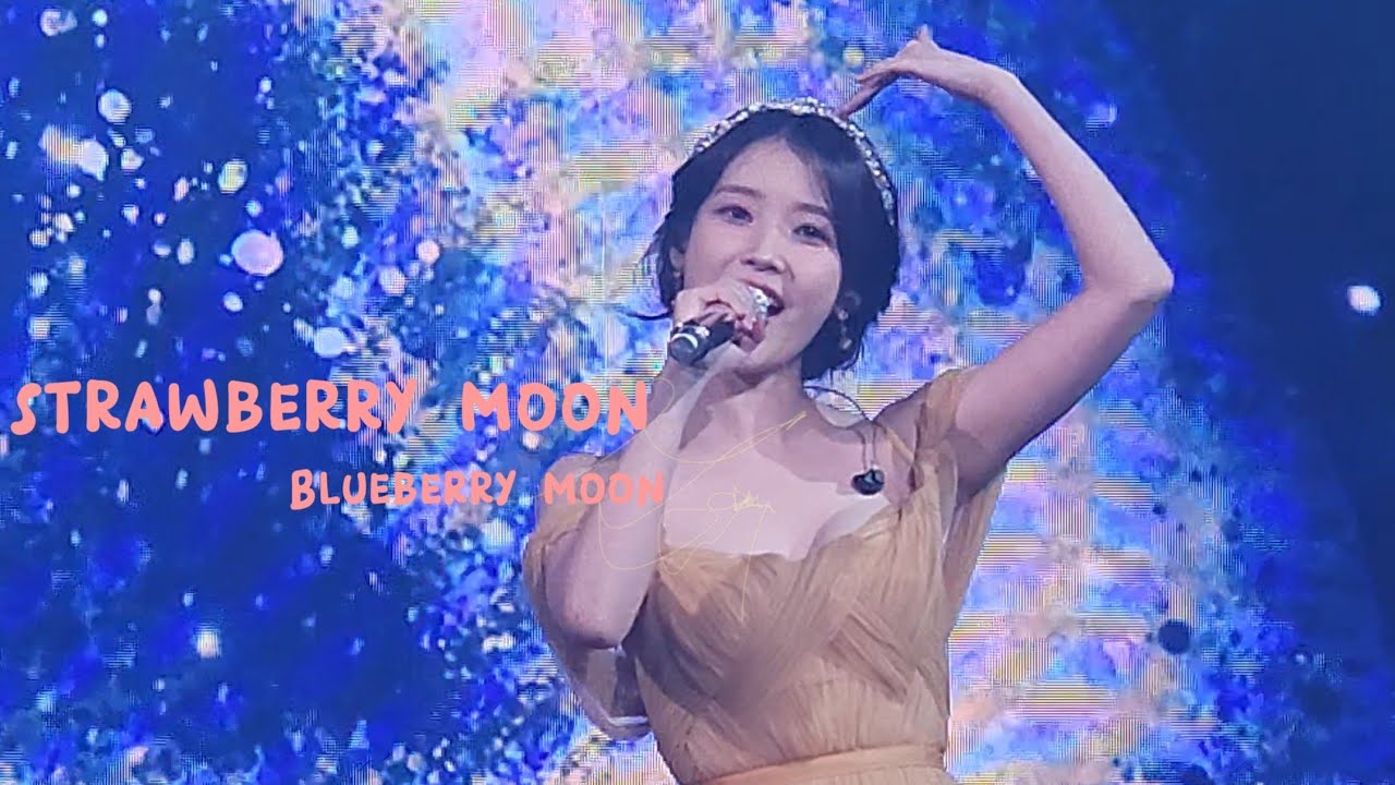 Strawberry moon( Blueberry moon ) - IU HEREH World Tour Concert in Atlanta 2024.07.19