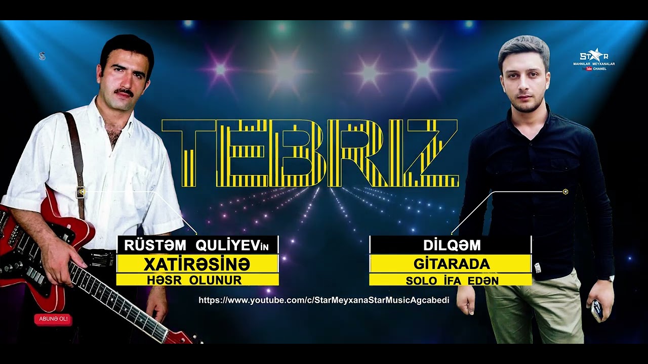 Dilqem Gitara   Rusdem Quliyevin Xatiresine   gitar #music   #dilqem gitara