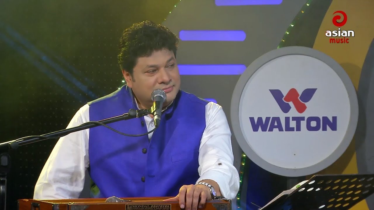 Walton Asian Music Eid ul-Fitr 2018 | Bangla Non Stop Song | Asian TV Music Live | Episode 02