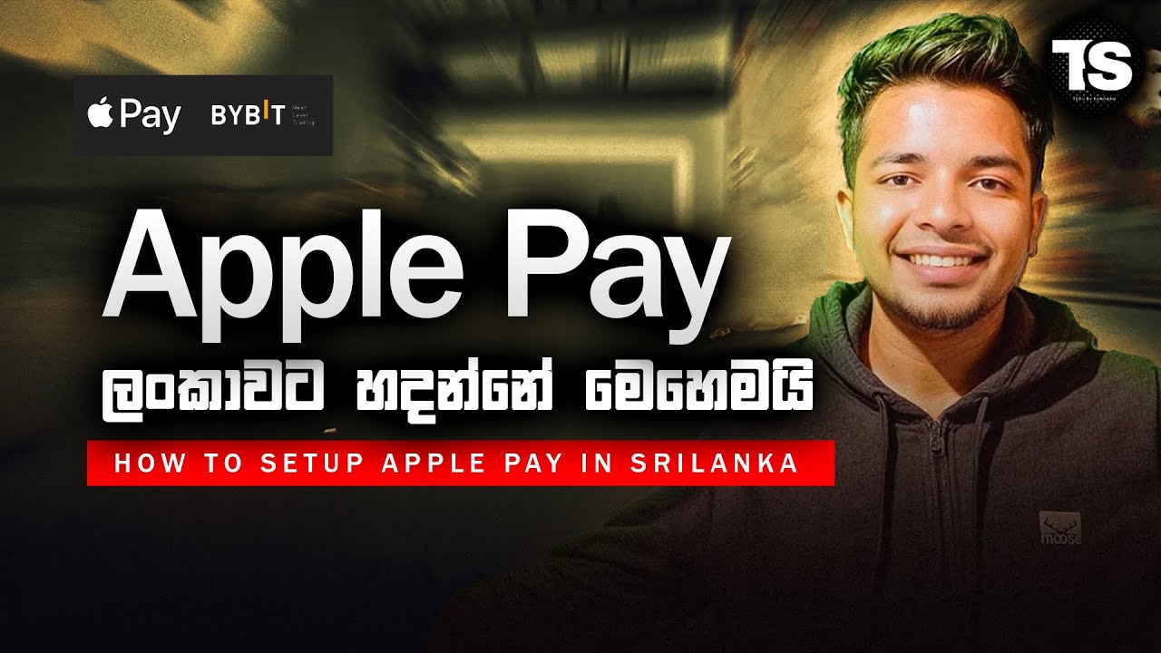 How to Use Apple Pay in Sri Lanka | Guide to Making Payments with iPhone | Sinhala