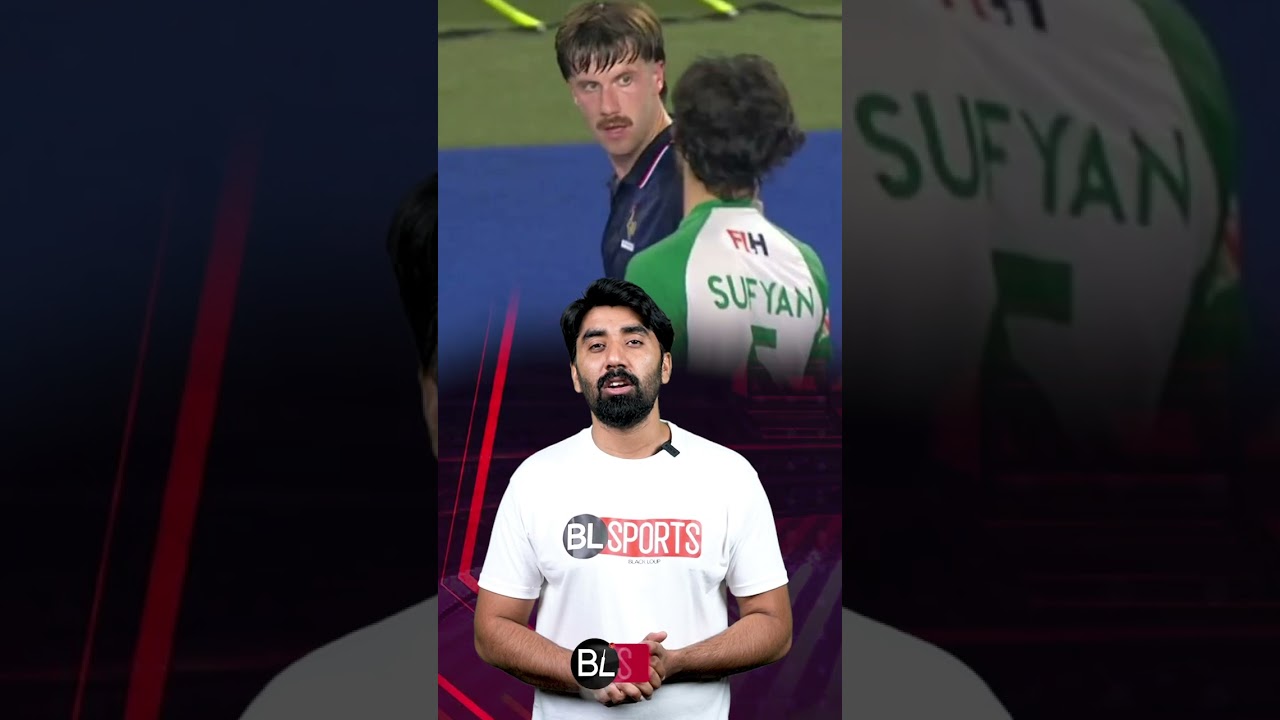 Pakistanio Mubrak ho | Pakistan down France to reach FIH Hockey Nations Cup final